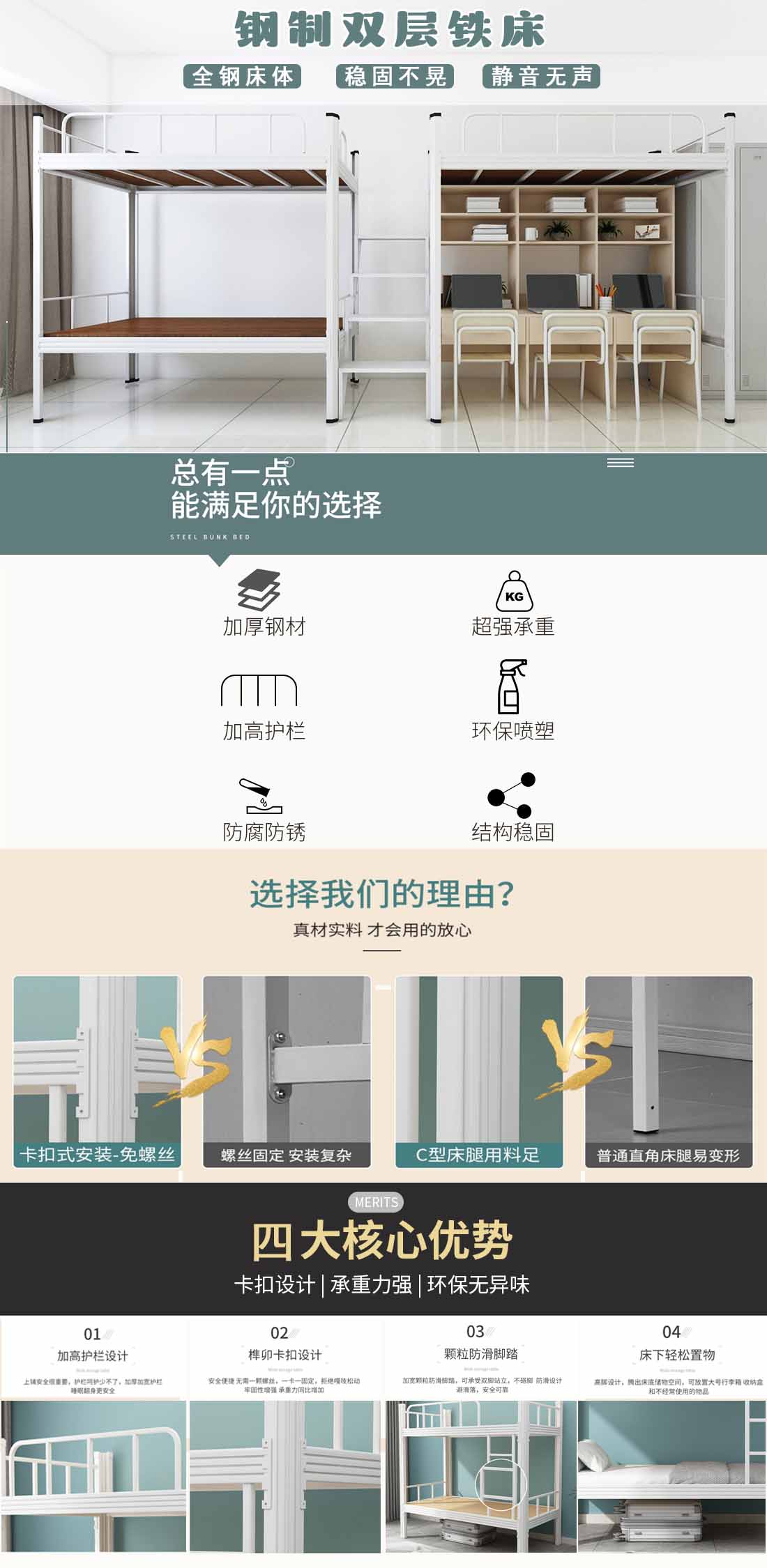 福建铁架床 湖北铁架床 铁架折叠床单人床